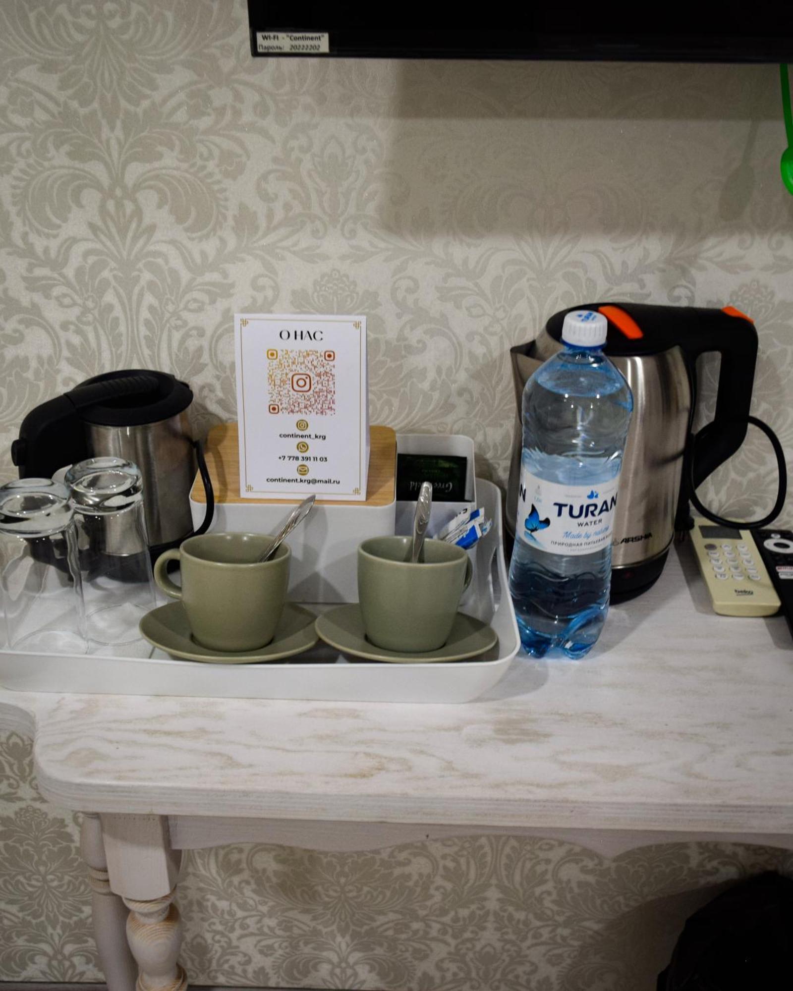 Hotel "Continent" Halal Karaganda Luaran gambar
