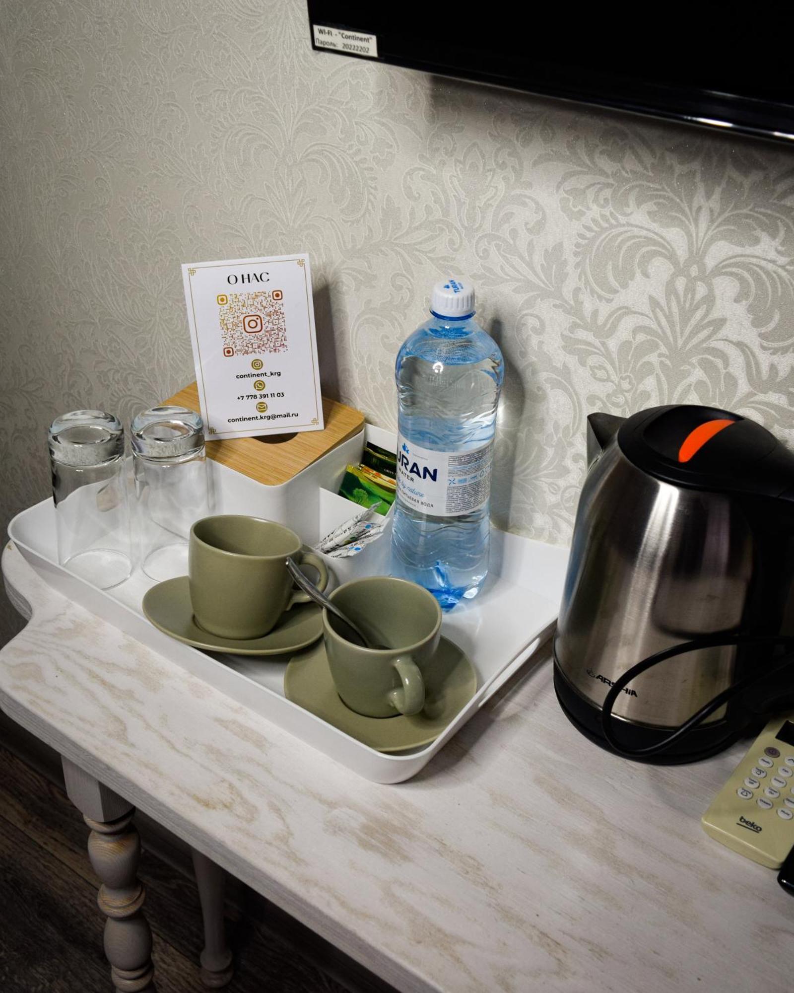 Hotel "Continent" Halal Karaganda Luaran gambar